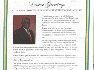 Prime Minister’s Office: 2016 Easter Greetings – Prime Minister, Hon Manasseh Damukana Sogavare:
