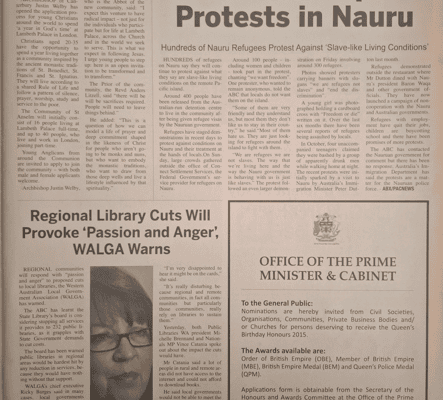 Prime Minister’s Office: Public Notice – To the General Public & The Awards Available