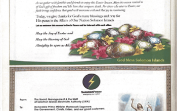 Ministry of Culture and Tourism – 2016 Easter Greetings: