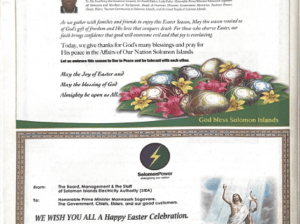 Ministry of Culture and Tourism – 2016 Easter Greetings: