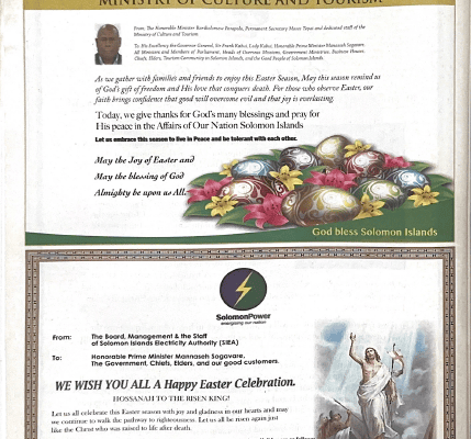 Ministry of Culture and Tourism – 2016 Easter Greetings: