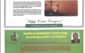 Ministry of Justice and Legal Affairs:2016 Easter Message