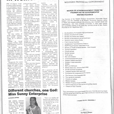 Western Provincial Government: Words of Acknowledgement from the Premier and the Government of Western Province: SWN October 2016