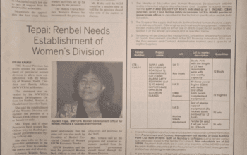 Ministry of Education and Human Resources Development – Competitive Tender – Procurement and Supply of Goods
