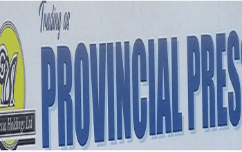 Provincial Press: 2017 SWN Issue 17096 – Now introduced state of the art in printing technology