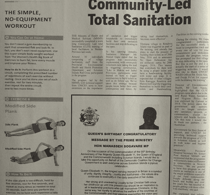 The Prime Minister’s Office: SWN 16062 June 2016: Hon. Manasseh Sogavare MP – Queen’s Birthday Congratulatory Message by Prime Minister Hon. Manasseh Sogavare