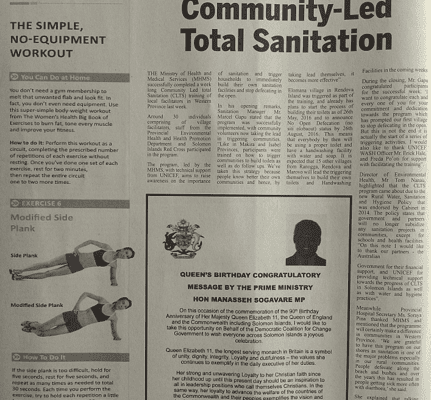 The Prime Minister’s Office: SWN 16062 June 2016: Hon. Manasseh Sogavare MP – Queen’s Birthday Congratulatory Message by Prime Minister Hon. Manasseh Sogavare