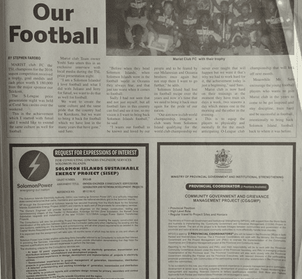 Ministry of Provincial Government and Institutional Strengthening: SWN 17083 February 2017 – Community Government and Grievance Management Project (CG & GMP)