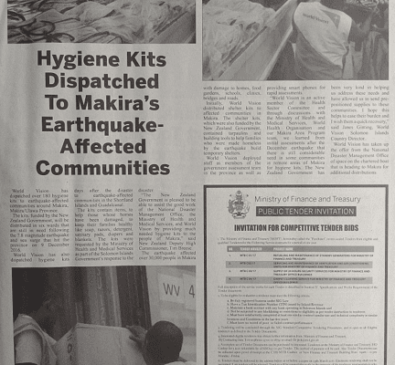 Ministry of Finance and Treasury – Public Tender Invitation: SWN 17084 February 2017: Invitation for Competitive Tender Bids