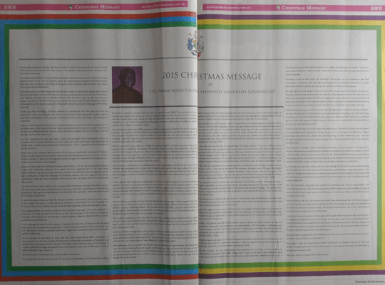 PMO: SWN 15045 December 2015: – 2015 Special   Christmas Message