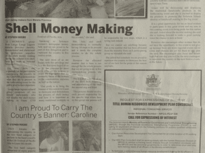 Ministry of Provincial Government and Institutional Strengthening: SWN 16059 May 2016:  – Human Resources Development Plan Consultant – Call for Expression of Interest