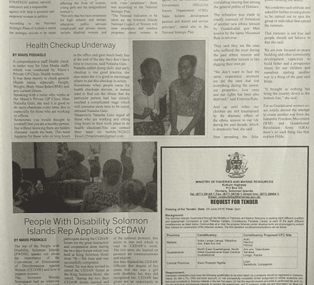 Ministry of Fisheries and Marine Resources: SWN 16062 June 2016:  Request for Tender