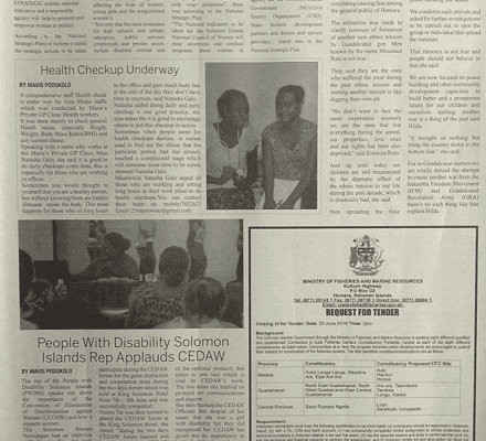 Ministry of Fisheries and Marine Resources: SWN 16062 June 2016:  Request for Tender