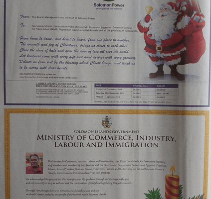 Ministry of Commerce, Industry, Labour and Immigration : SWN 15045 December 2015: Christmas Special Message