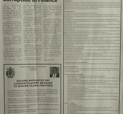 The Office of the Prime Minister and Cabinet: SWN 16068 August 2016: – Chief Technical Advisor Post