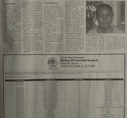 Ministry of Forest and Research:  SWN 16059 May 2016: Vacancies Available