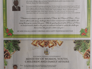 Ministry of Women, Youth, Children and Family Affairs: SWN 15045 December 2015: Special Christmas Message