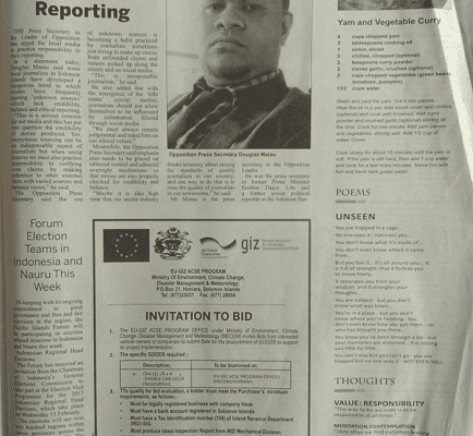 Ministry of Environment, Climate Change, Disaster Management & Meteorology:SWN 17083 February 2017:  – EU-GIZ ACSE PROGRAM – Invitation to Bid