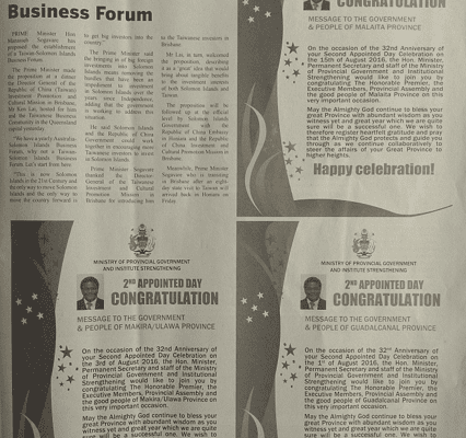 Ministry of Provincial Government and Institue Strengthening:SWN 16068 August 2016: 2nd Appointed Congratulation Message to the Government and People of Malaita Province