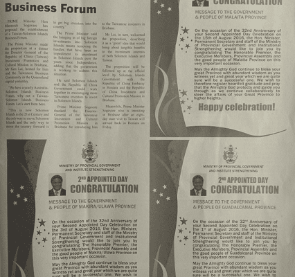 Ministry of Provincial Government and Institue Strengthening:SWN 16068 August 2016: 2nd Appointed Congratulation Message to the Government and People of Malaita Province