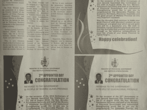 Ministry of Provincial Government and Institue Strengthening:SWN 16068 August 2016: 2nd Appointed Congratulation Message to the Government and People of Malaita Province