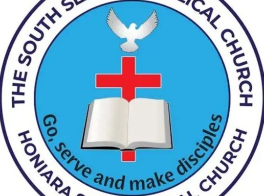 SSEC Education Authority: SIN: 2012: Issue: 112: Vacancy Notice
