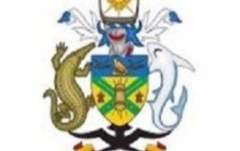 Ministry of Education: PRINTING AND DELIVERY OF NATIONAL EXAMINATION PAPERS 2026
