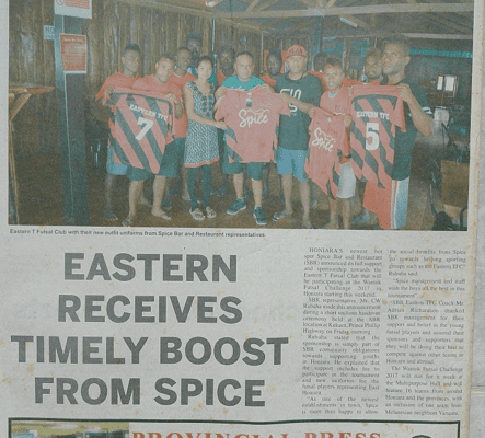 Provincial Press – Now Introduced- State of the Art in Printing Technology- HEIDELBERG SM 74-2P: (SIN 17357 March 2017)