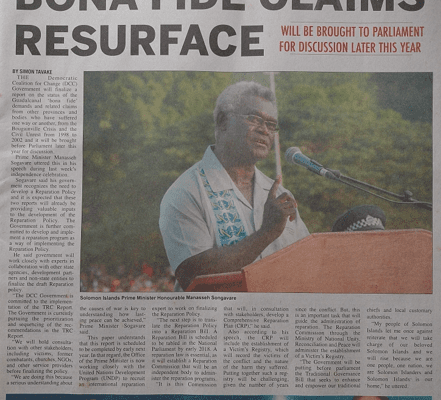 SOLTUNA PREMIUM – take home the purest tuna: (SIN 17367 July 2017)