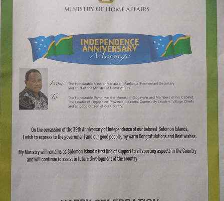 Ministry of Home Affairs – Independence Anniversary Message – Happy Celebration Solomon Islands and God Bless Our Country: (SIN 17367 July 2017)
