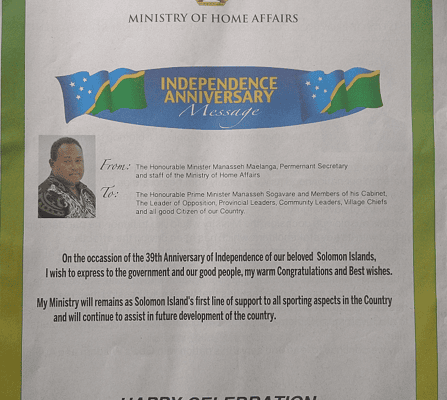 Ministry of Home Affairs – Independence Anniversary Message – Happy Celebration Solomon Islands and God Bless Our Country: (SIN 17367 July 2017)