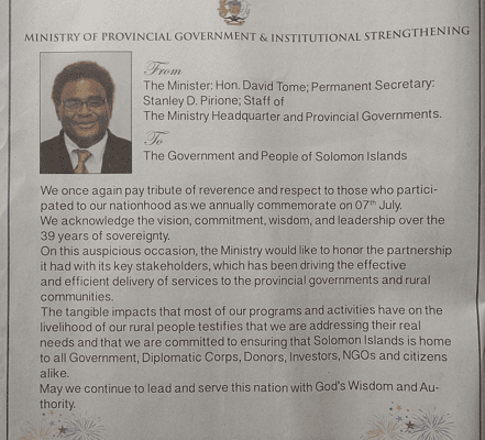 Ministry of Provincial Government and Institutional Strengthening – 39th Independence Anniversary Message – Happy 39th Independence Celebration: (SIN 17367 July 2017)
