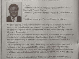 Ministry of Provincial Government and Institutional Strengthening – 39th Independence Anniversary Message – Happy 39th Independence Celebration: (SIN 17367 July 2017)