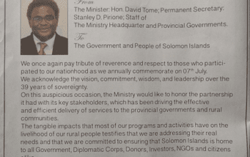 Ministry of Provincial Government and Institutional Strengthening – 39th Independence Anniversary Message – Happy 39th Independence Celebration: (SIN 17367 July 2017)