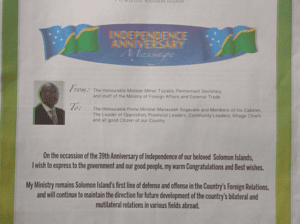 Ministry of Foreign Affairs and External Trade – Independence Anniversary Message – Happy Celebration Solomon Islands and God Bless Our Country: (SIN 17367 July 2017)