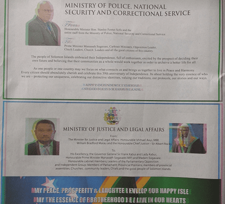 Ministry of Justice and Legal Affairs – May Peace, Prosperity and Laughter Envelop Our Happy Isles May the Essence of Brotherhood be Alive in Our Hearts May the Pride and Honour Of Solomon Islands Touch the Sky – Wishing You All A Happy Independence Day: (SIN 17367 July 2017)