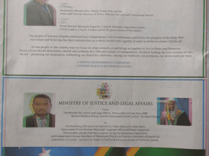 Ministry of Police, National Security and Correctional Service – Independence Day Message – Happy Independence Everyone and God Bless Solomon Islands: (SIN 17367 July 2017)