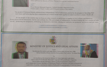 Ministry of Police, National Security and Correctional Service – Independence Day Message – Happy Independence Everyone and God Bless Solomon Islands: (SIN 17367 July 2017)