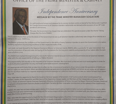 Office of the Prime Minister and Cabinet – Independence Anniversary Message by the Prime Minister Manasseh Sogavare – Happy 39th Independence Celebrations Solomon Islands. May God Bless Our Nation from Shore to Shore!