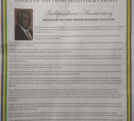 Office of the Prime Minister and Cabinet – Independence Anniversary Message by the Prime Minister Manasseh Sogavare – Happy 39th Independence Celebrations Solomon Islands. May God Bless Our Nation from Shore to Shore!