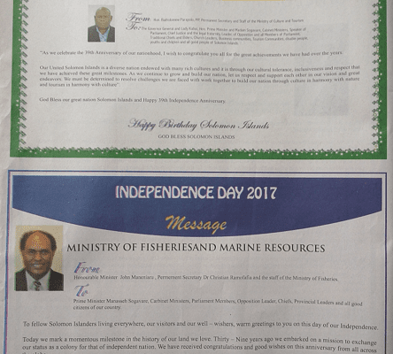 Ministry of Culture and Tourism – 39th Independence Anniversary Message from Ministry of Culture and Tourism – Happy Birthday Solomon Islands God Bless Solomon Islands: (SIN 17367 July 2017)