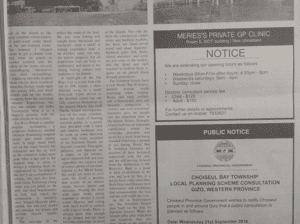 Meries’s Private GP Clinic – Notice SWN 16073 September 2016
