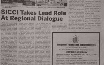 Ministry of Fisheries and Marine Resources – Advertisement Date Extension: (SIN 17359 April 2017)