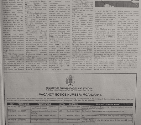 Ministry of Communication and Aviation: SWN 16073 September 2016: Vacancy Notice Number: MCA 03/2016