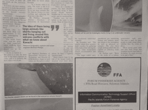 Forum Fisheries Agency (FFA) – Information Communication Technology Support Officer (ICTSO) Pacific Islands Forum Fisheries Agency – Position Advertised Locally: (SIN 17359 April 2017)
