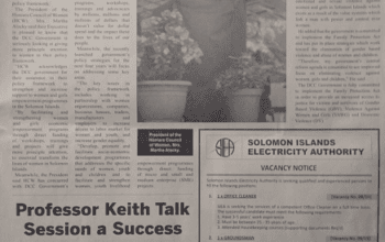 Solomon Power:( SIEA) SWN 15007 March 2015: – Vacancy Notice