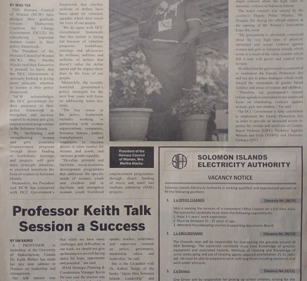 Solomon Power:( SIEA) SWN 15007 March 2015: – Vacancy Notice