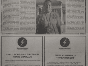 Solomon Power: SWN 16075 October 2016: Tariff Adjustments 4th Quarter 2016