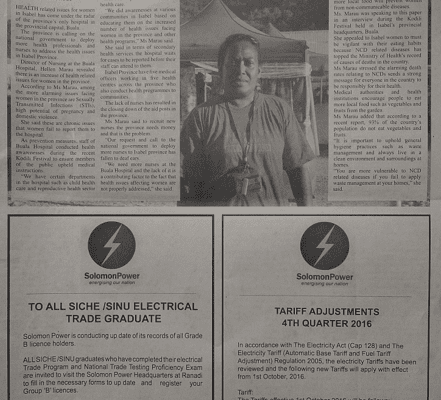 Solomon Power: SWN 16075 October 2016: Tariff Adjustments 4th Quarter 2016