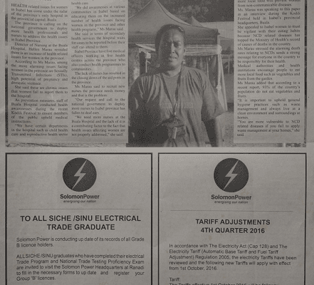 Solomon Power: SWN 16075 October 2016: Tariff Adjustments 4th Quarter 2016